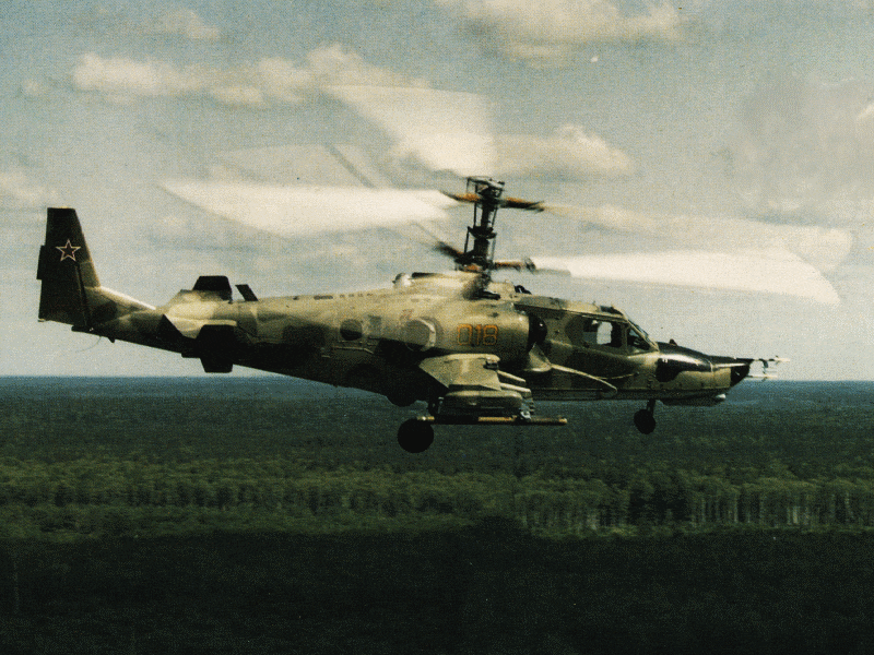 Рисунок