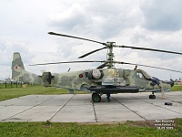Рисунок
