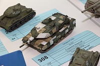Рисунок