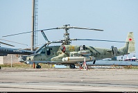 Рисунок
