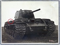 Рисунок