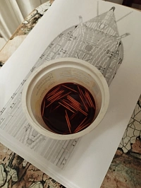 Рисунок