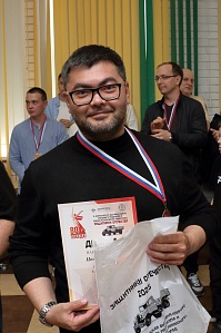 Рисунок