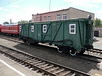Рисунок