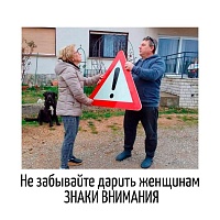 Рисунок