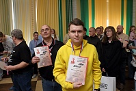 Рисунок