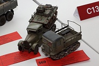 Рисунок