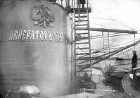 Рисунок