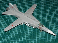 Рисунок