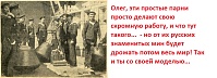 Рисунок