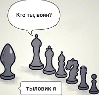 Рисунок