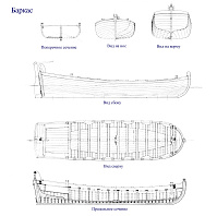 Рисунок