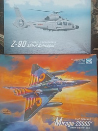 Рисунок