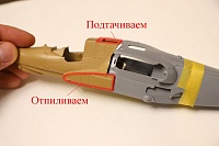 Рисунок