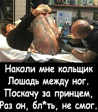 Рисунок