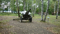 Рисунок