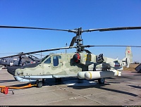 Рисунок