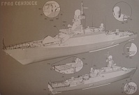 Рисунок
