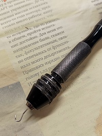 Рисунок