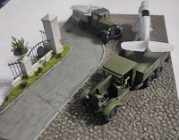 Рисунок