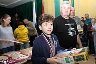 Рисунок