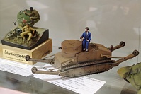 Рисунок