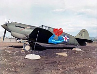 Рисунок
