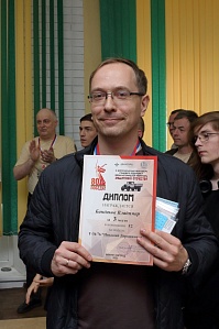 Рисунок