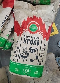 Рисунок