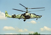 Рисунок