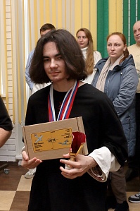 Рисунок