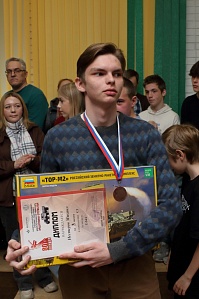 Рисунок