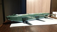Рисунок