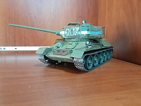 Рисунок