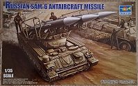 Рисунок