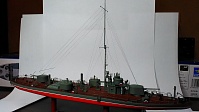 Рисунок