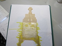 Рисунок