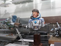 Рисунок
