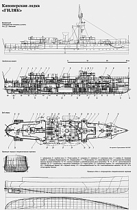 Рисунок
