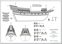 Рисунок