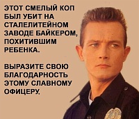 Рисунок