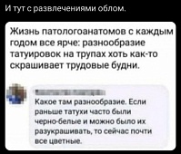 Рисунок