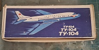 Рисунок