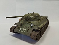 Рисунок