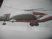 Рисунок