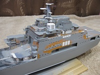 Рисунок
