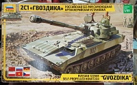 Рисунок