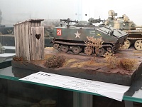 Рисунок