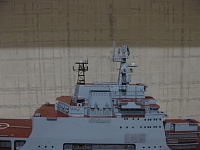 Рисунок