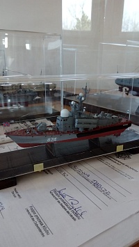 Рисунок
